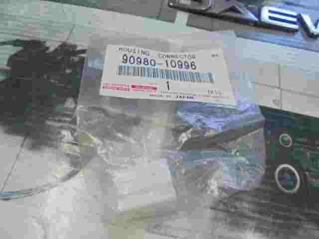 Connettore alloggiamento Lexus Toyota Land Cruiser Prado 9098010996 90980-10996