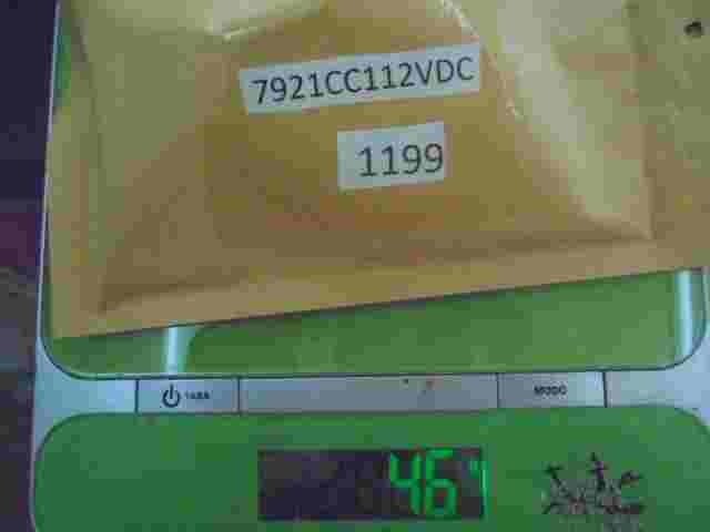 Relé  SONG GHUAN 12VDC 792-1C-C1 7921CC1 12V 20/30A