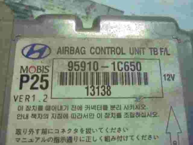 Airbag Centralita Hyundai Getz 13138 P25 B F/L 959101C650 95910 1C650 VER 1.2