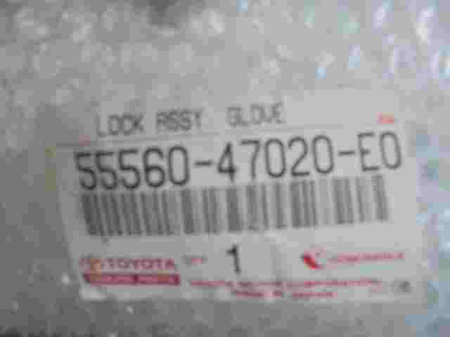 Guantera castillo  Toyota Prius 2 XW20 5556047020E0 55560-47020-E0