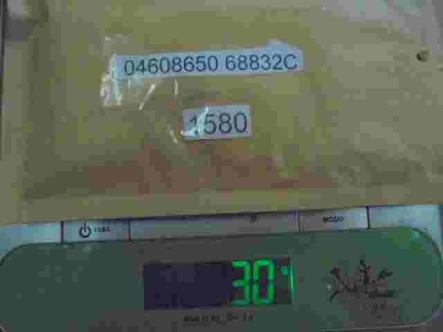 Relé Jeep Grand Cherokee Chrysler Voyager 04608650 68832C 0450A