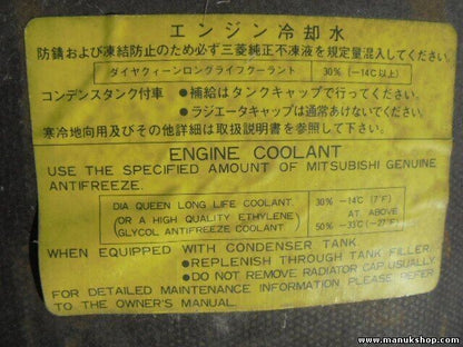 Capo Mitsubishi Pajero Montero V20 2.8 TD 4M40 V46W V26WGNXFL6 V5M314636