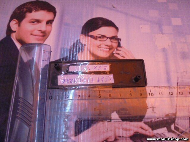 Anagrama Emblema SEAT FIAT 127 C 2.5X10 37001