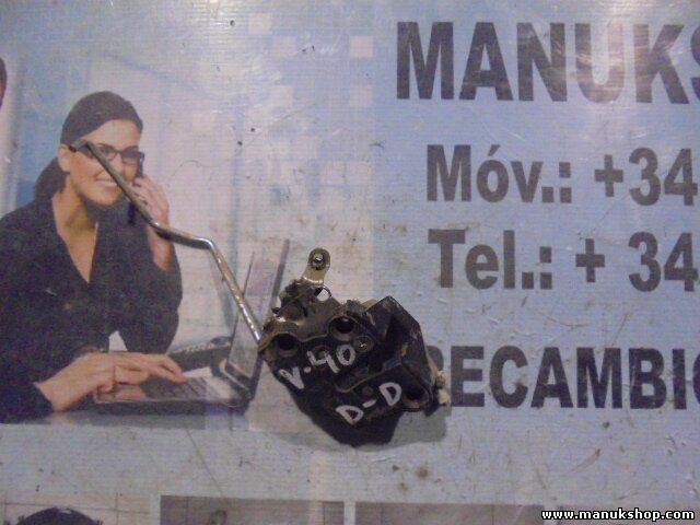 Serratura porta anteriore destra Suzuki Vitara Se/Sv (Et) 1.9 TD V-40