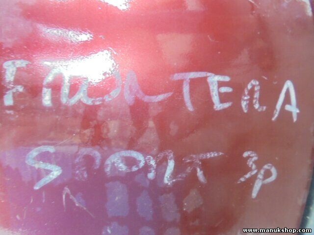 Parachoques Opel Frontera A Sport 1992/03-1998/10 1998 ccm, 115 PS 91140321