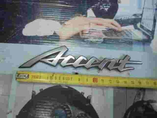 Emblema Hyundai Accent 14 cm