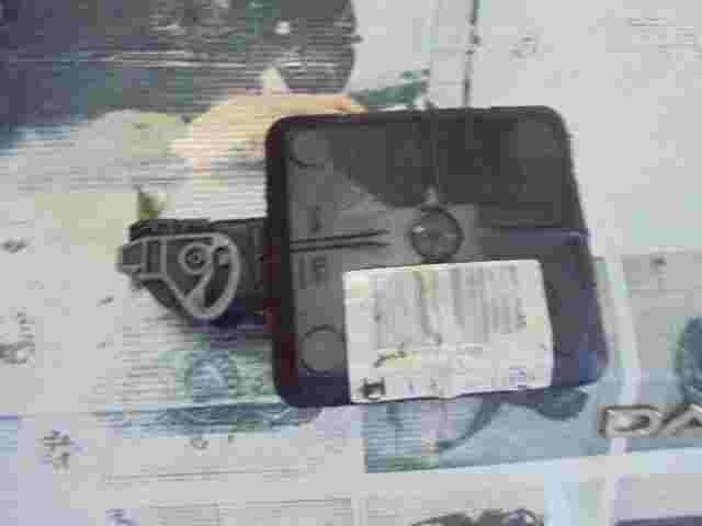 Centralita suspensión Citroen C5 9636716080 9636715980