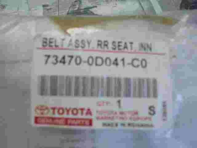 Chiusura cintura di sicurezza posteriore destra Toyota Yaris 734700D041C0