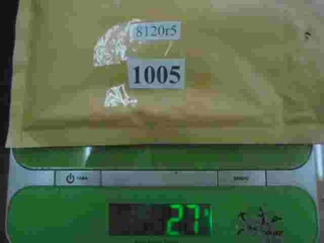 Citroen Peugeot 8120R5 8120 R5