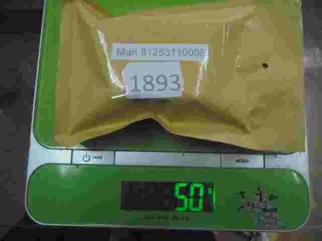 Indicador relé Man 81 25 311.0005 81253110005 89 51 12 000 895112