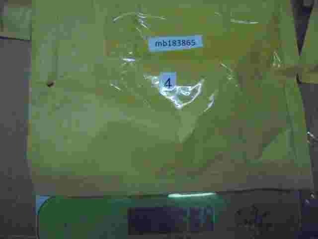 Relé  Mitsubishi Pajero Montero MB183865 12V OMRON 04X5D