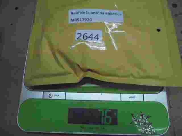 Relé de la antena eléctrica Mitsubishi Pajero 1998-2008 MR517920 MR 517 920