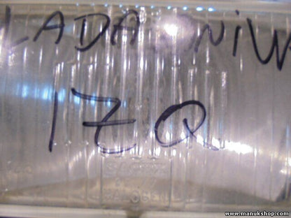 Faro de Halogeno izquierdo Lada niva 40137 29502875 29.50-28.75 SAGEX 29.77