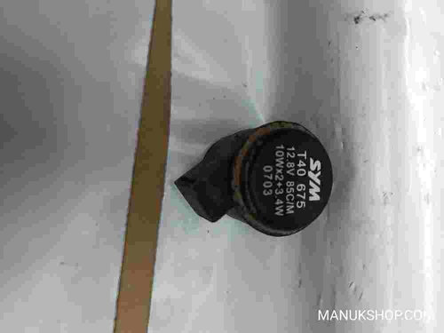 Intermitentes de relé Hazard lights relay / SYM T40 675 12.8V 85C/M 10Wx2+3.4W