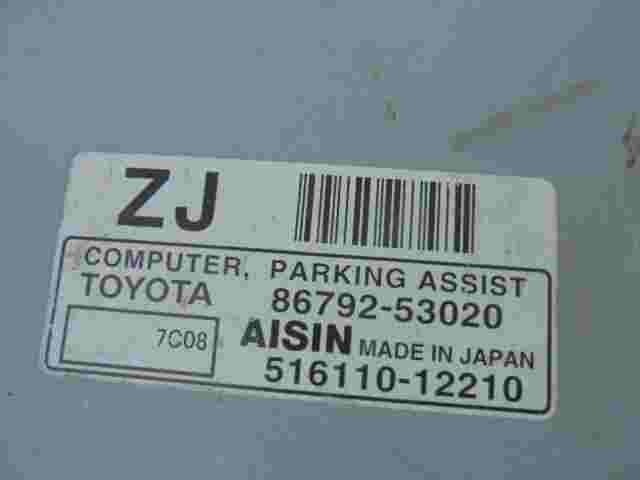 Controllo elettronico del parcheggio Lexus IS II XE2 8679253020 ZJ 51611012210