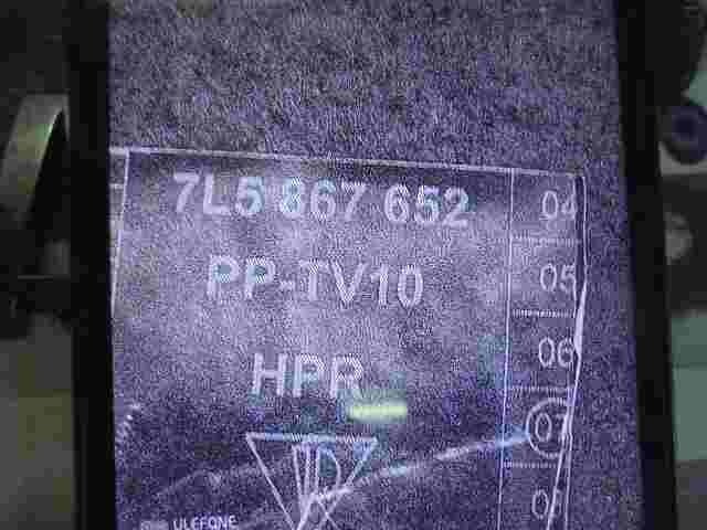 Vassoio posteriore Porsche Cayenne 957/955 7L58672 7L5 867 652 PPTV10 HPR