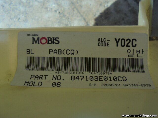 Salpicadero Kia Sorento 2003-2009 847103E010CQ Y02C 200407010437490979 MOBIS