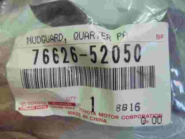 Pannello posteriore Mudguard LH Toyota Yaris 7662652050 76626-52050