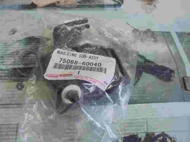 Moulding Sub Assy / Toyota Land Cruiser Prado 120 LH 7508860040 75088-60040
