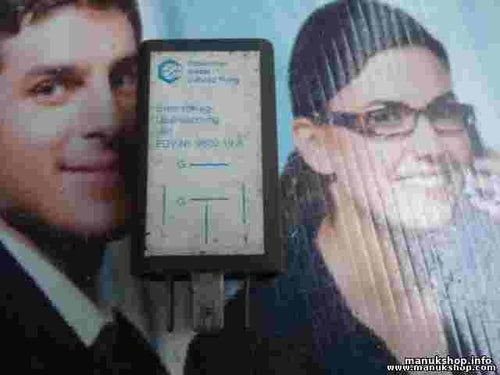 MAN EDV-9500 19 8 9500198 relè