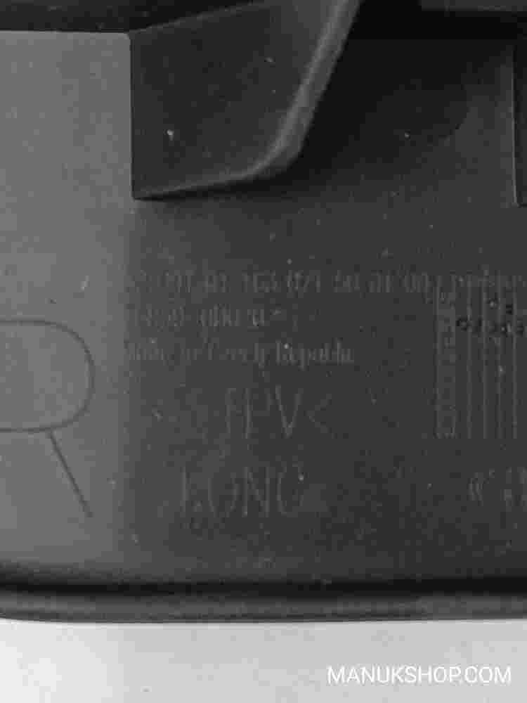 Front bumper Spoiler Molding  Toyota Aygo RH 768590H020 76859-0H020