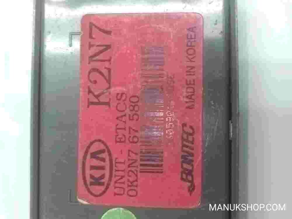 Señales de luz de la unidad de control Kia Sephia Shuma Spectra OK2N767580