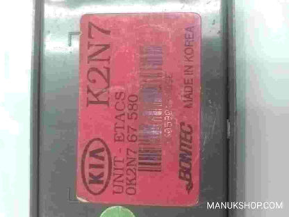 Señales de luz de la unidad de control Kia Sephia Shuma Spectra OK2N767580