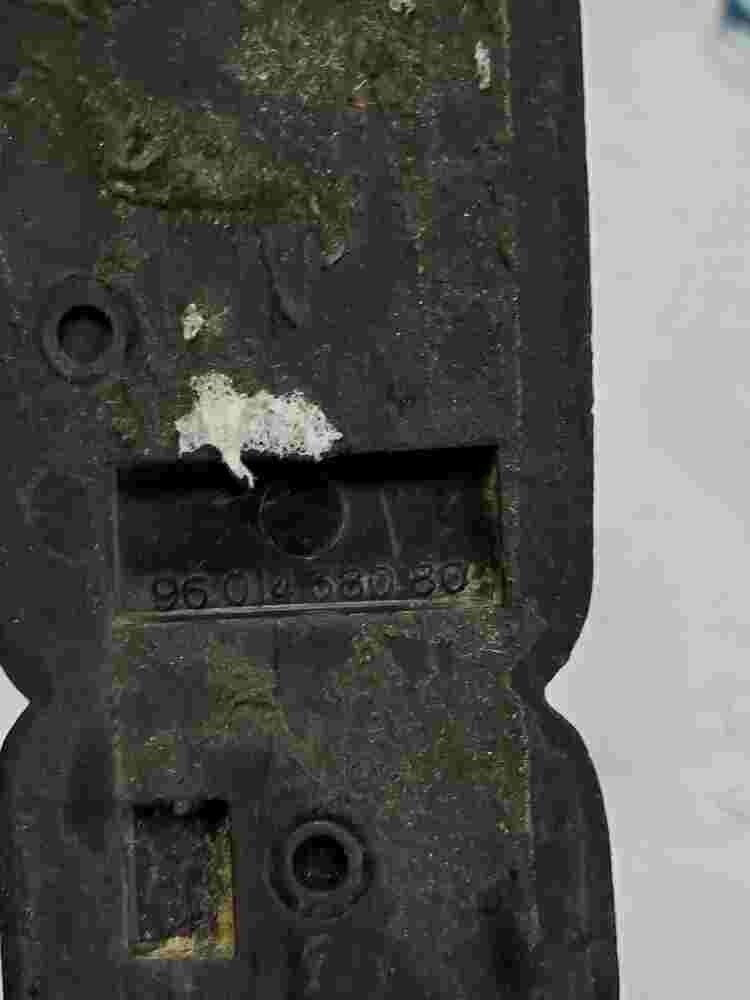 Emblema  Peugeot 405 14cm. 9601438080 96 014 380 80