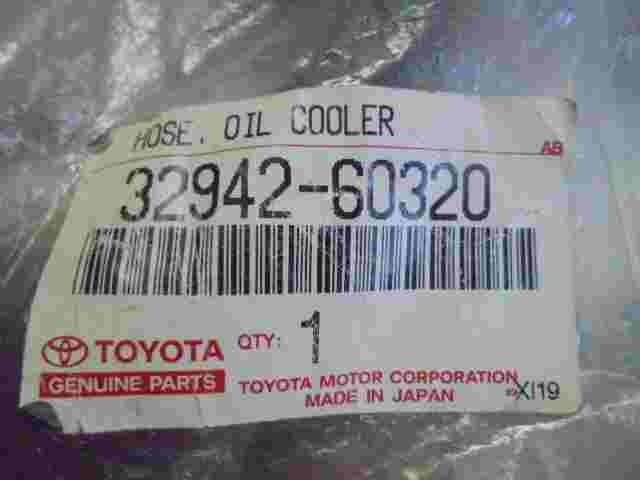 Hose Oil Cooler Toyota Land Cruiser 3294260320 32942-60320