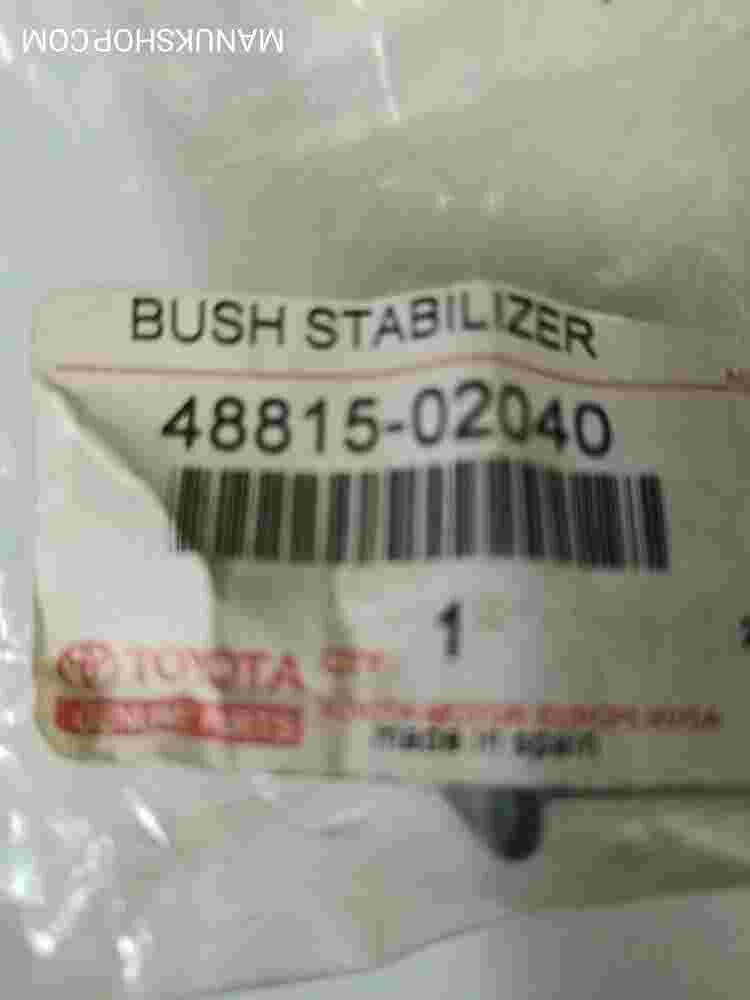 Stabilizer Bushing  Toyota Corolla 4881502040 48815-02040