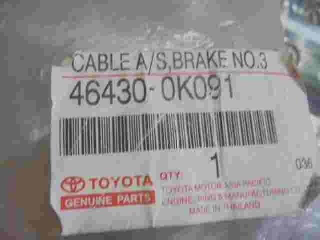 Cable de freno de mano trasero izquierdo Toyota Hilux Vigo 4X4 464300K091