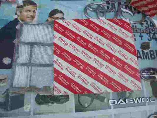 Filtro aria Toyota Corolla E12 Lexus 8850812020 88508-12020 88508 12020