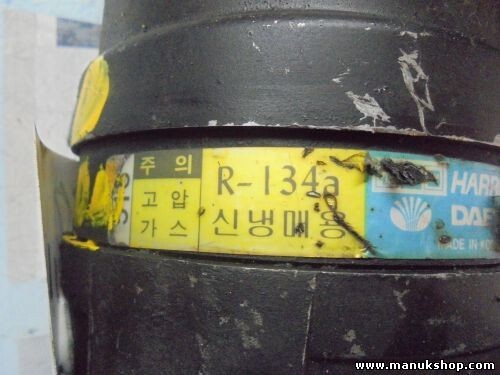 Compresor de Aire SsangYong family Korando 5110518 SAEJ639 SAE J639 R-134a