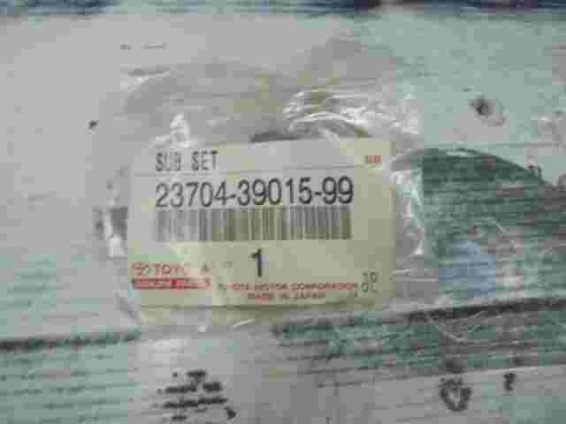 Injection Pipe Sub-Assembly  Toyota Land Cruiser Hilux 237043901599