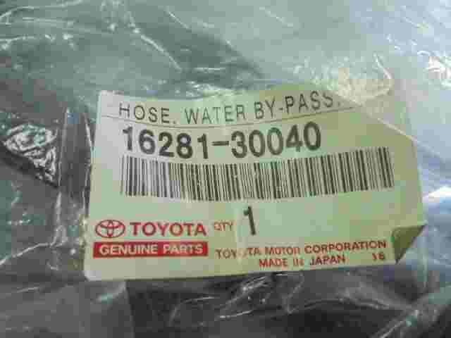 Manguera de agua de refrigeración Toyota Land Cruiser 1628130040 16281-30040