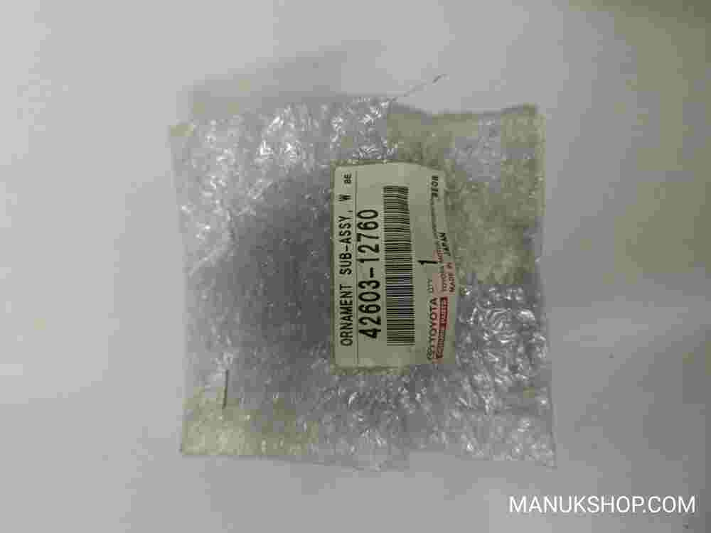 Cubierta Llantas  Toyota Corolla 120 140/150 Auris E15 4260312760 42603-12760