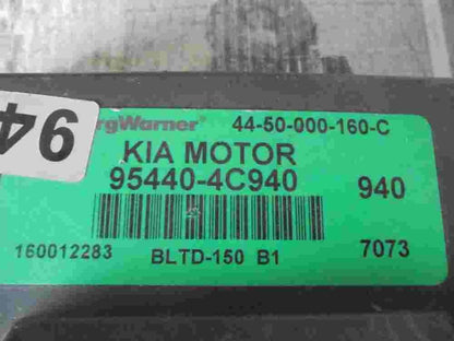 Centralita caja de Transferencia Kia Sorento 954404C940 95440-4C940 160012283