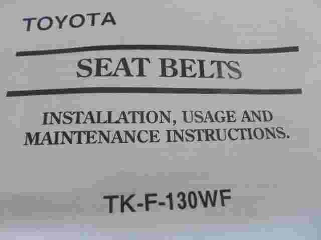 Cintura di sicurezza anteriore destra Toyota Yaris TKAB2EF544P TKF130WF