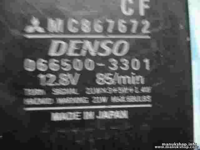 Relé de intermitencia Mitsubish Canter MC867672 DENSO 066500-3301 0665003301