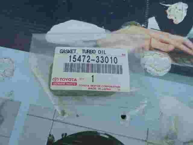 Toyota Yaris Verso 1547233010 15472-33010 15472 33010