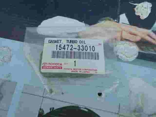 Toyota Yaris Verso 1547233010 15472-33010 15472 33010