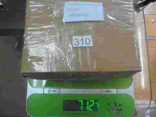 Transmisión controlador Audi 80 B4 097927731DM 097927731 DM HELLA 5DG00696270