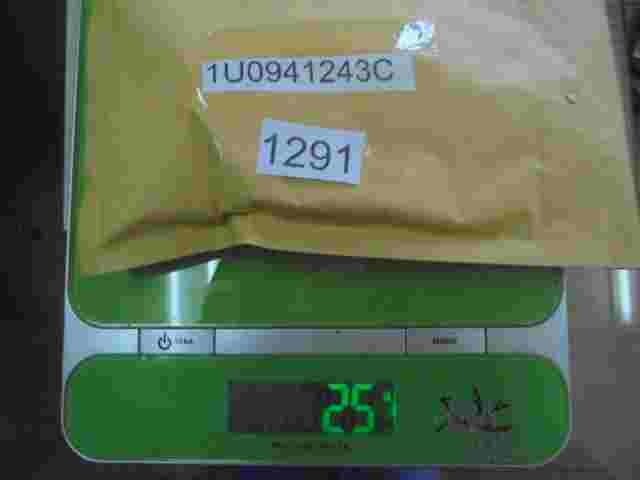 Relé ABS Super b Octavia 1U Fabia AEV 0306 VK7 1U0941243C 1U0 941 243 C