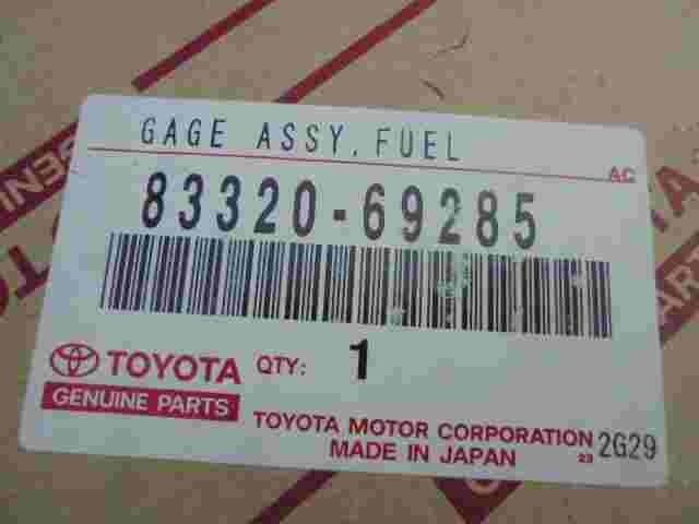 Aforador  Toyota Land Cruiser Colorado 90 Prado 8332069285 83320-69285