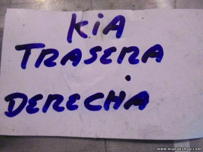 Cerradura puerta trasera derecha KIA Sportage 2.0 CRDi 814201F010 81420-1F010 