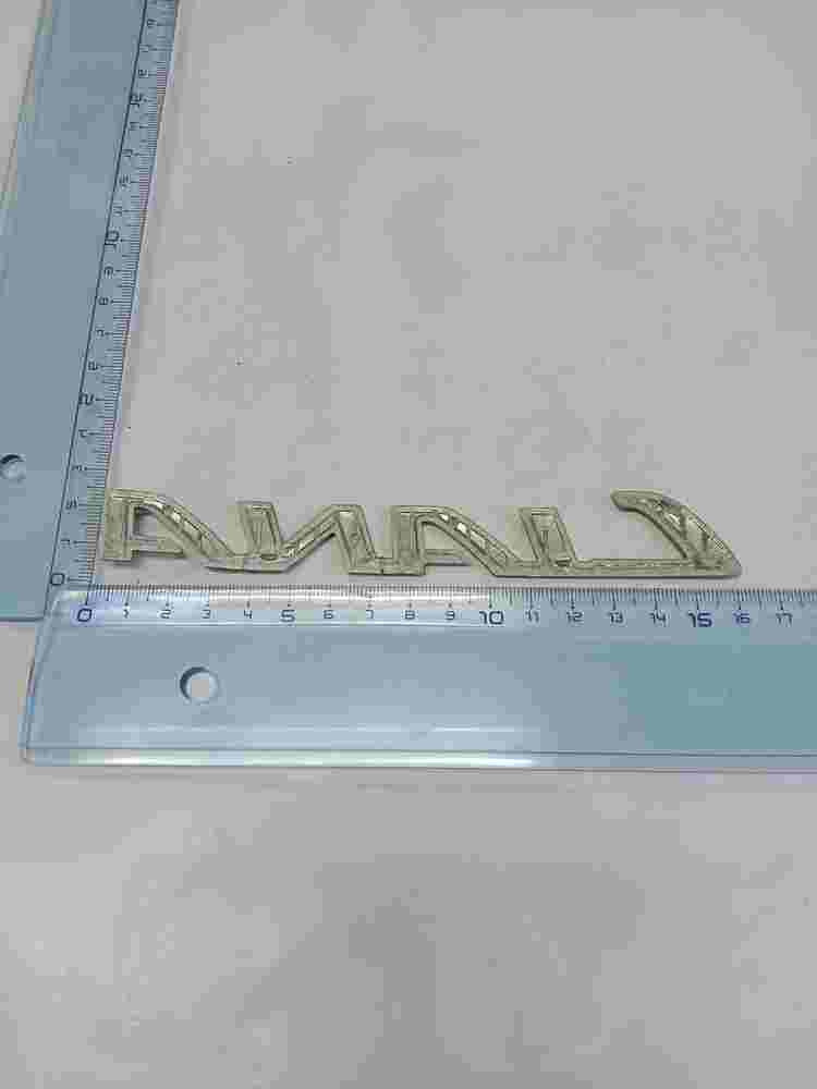 Emblema   Suzuki Liana 16cm.