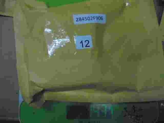 Controlador cierre centralizado Nissan Primera P11 284502F906 05051111