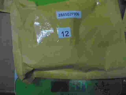 Controlador cierre centralizado Nissan Primera P11 284502F906 05051111