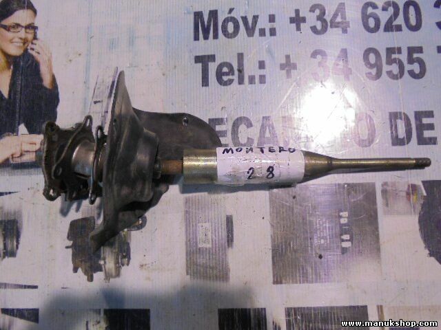Planca Cambio Mitsubishi Pajero Montero Shogun MK2 V31 V32 V33 MB659322