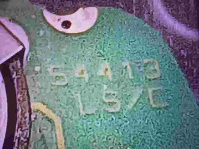 mando control remoto SMART SICET107 94V-0 54413